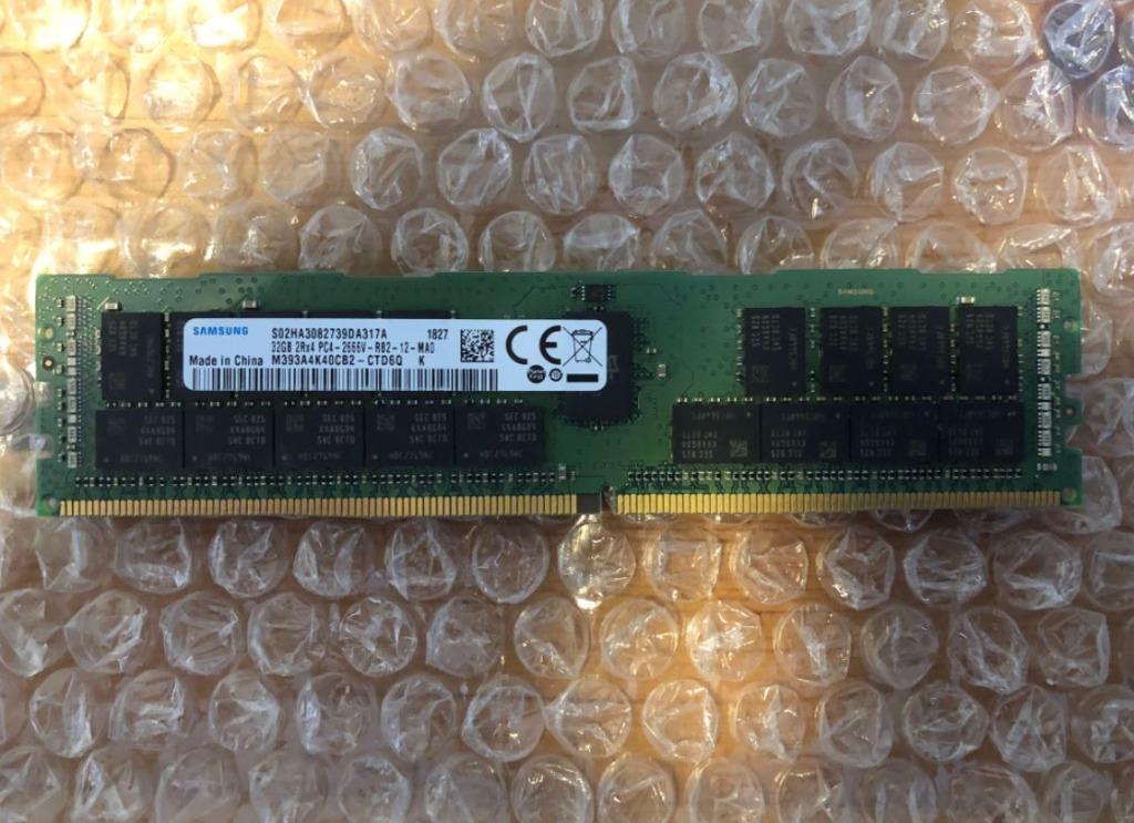 Ram 32gb best sale ddr4 2666mhz