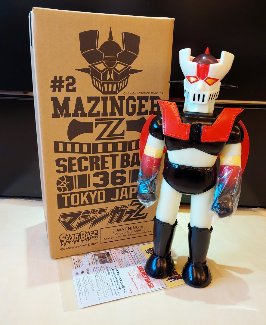 SECRET BASE BIGScaleMazingerマジンガーZ#2-7 SECRET BASE