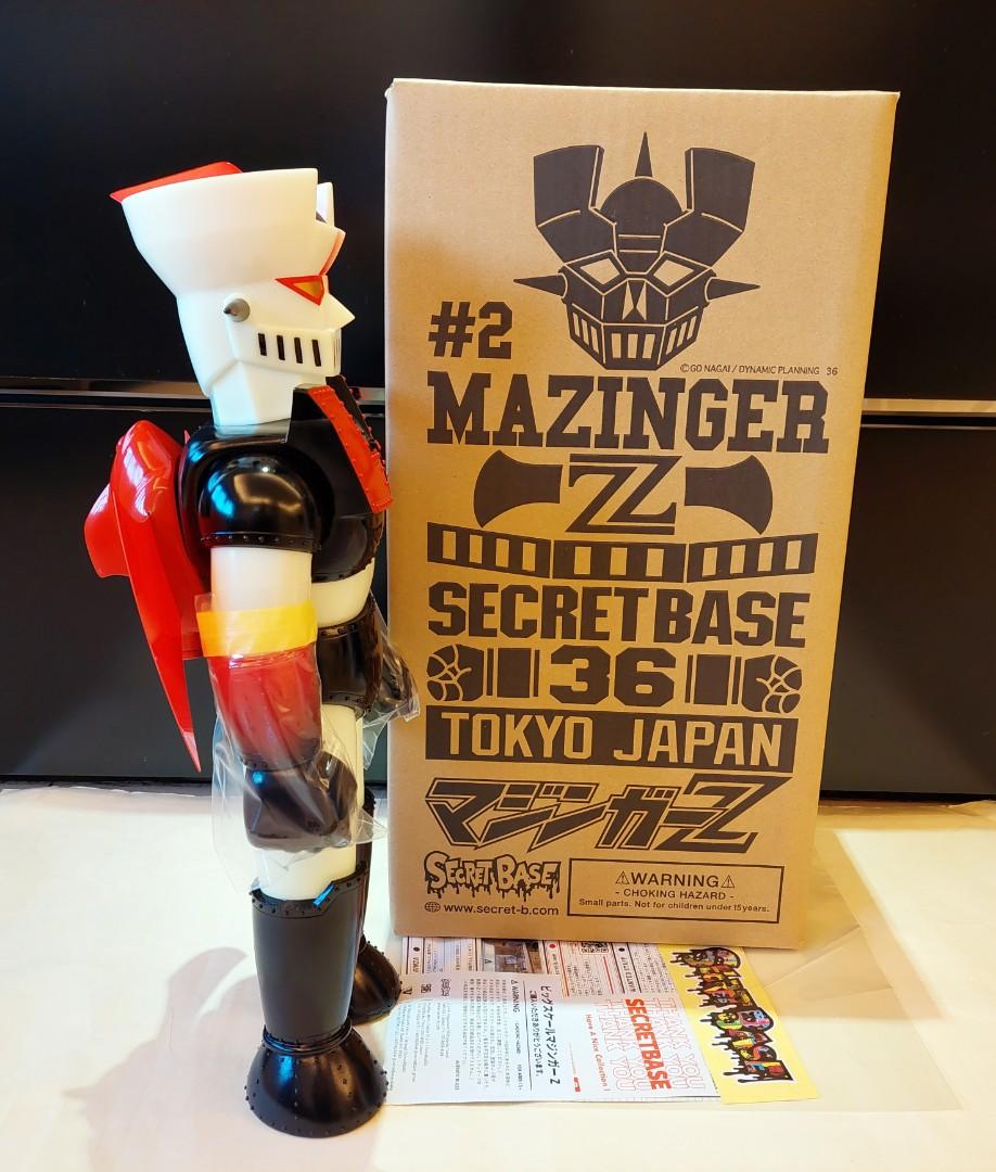 新品未開封 SECRET BASE BIG SCALE Mazinger Z ソフビ マジンガーZ