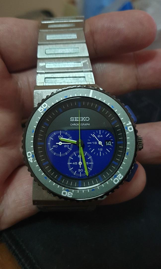 Seiko SCED021 Bishop Limited Japan Market, Men's Fashion, Watches &  Accessories, Watches on Carousell