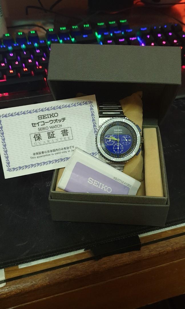 Seiko sced021 sale