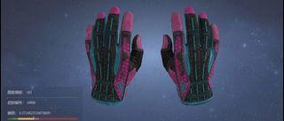 Sports Glove | Vice (Field-Tested) CSGO SKINS KNIVES GLOVES SELL/TRADE