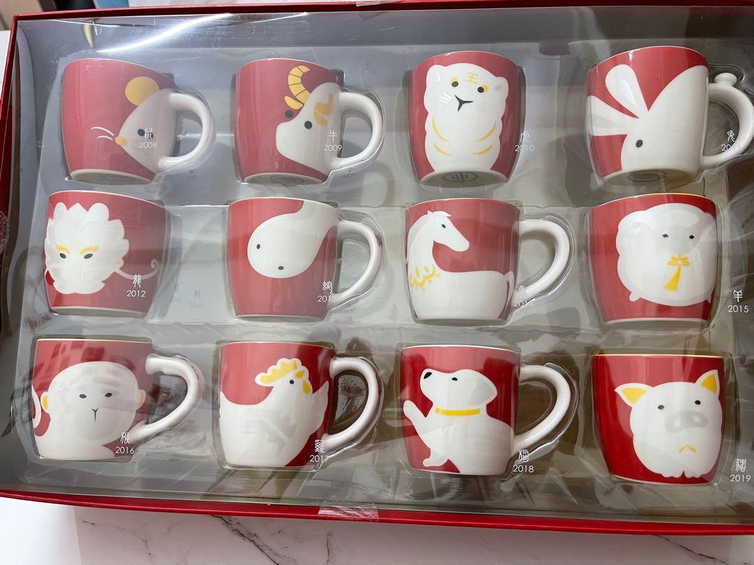 Starbucks Chinese New Year Zodiac Set 12 Mugs 3 oz, Everything Else on