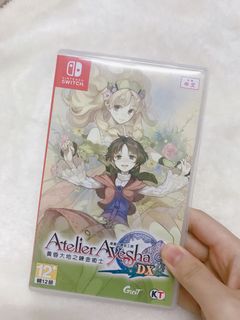 （分類：）位於 。 由 _chickb 提交（商品編號 1151326383，圖片 1）。簡介： 。