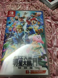 （分類：）位於 。 由 louisssa 提交（商品編號 1151376271，圖片 1）。簡介： 。