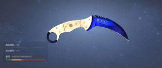 Talon Knife Doppler Phase 4 (Factory New) CSGO SKINS KNIVES GLOVES SELL/TRADE