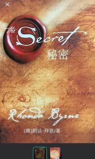 (Category: ) located in . Submitted by qians (Listing ID 1151262112, Image 1). Description: .
