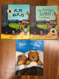 （分類：）位於 。 由 bmm_le 提交（商品編號 1151219897，圖片 1）。簡介： 。