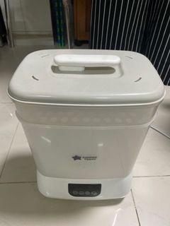（分類：）位於 。 由 crystaaaalll 提交（商品編號 1151337620，圖片 1）。簡介： 。