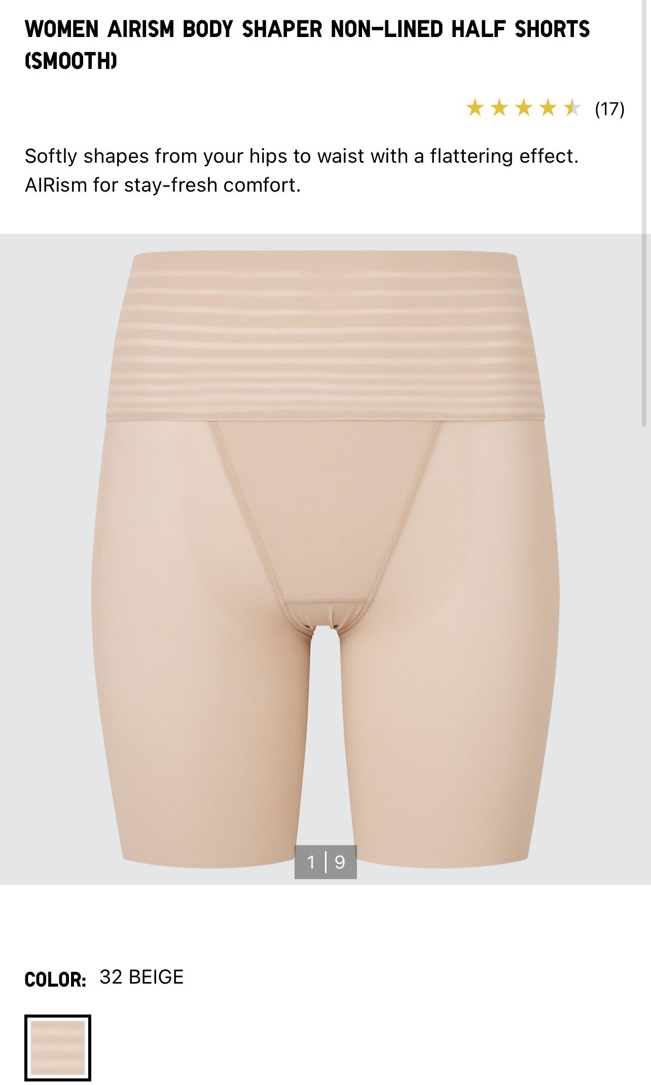 Uniqlo Body Shaper (Nude), Women's Fashion, Bottoms, Other Bottoms on  Carousell