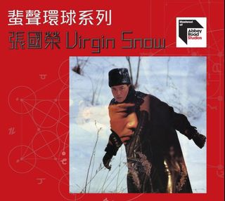 （分類：）位於 。 由 goodtimesshop 提交（商品編號 1151218199，圖片 1）。簡介： 。