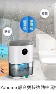 （分類：）位於 。 由 7charbear 提交（商品編號 1151394226，圖片 1）。簡介： 。