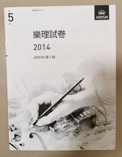 （分類：）位於 。 由 blueman01 提交（商品編號 1151424482，圖片 1）。簡介： 。