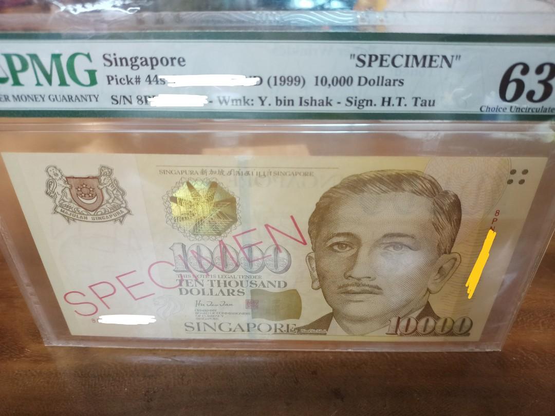 $10000 note pmg 63 10k singapore portrait sgd rare collector sgd currency,  Hobbies & Toys, Memorabilia & Collectibles, Currency on Carousell