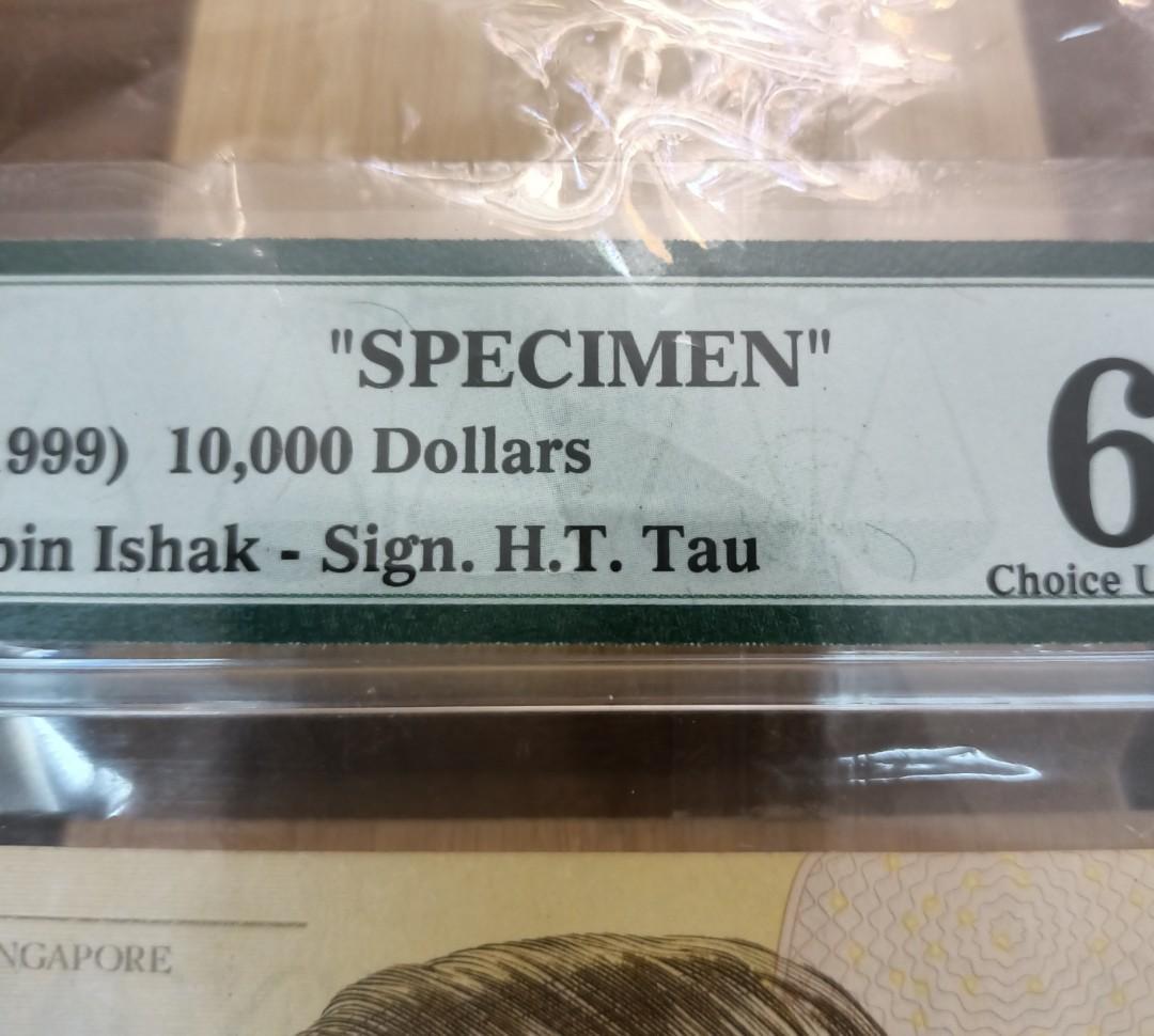 $10000 note pmg 63 10k singapore portrait sgd rare collector sgd currency,  Hobbies & Toys, Memorabilia & Collectibles, Currency on Carousell