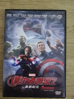 （分類：）位於 。 由 yip_tm 提交（商品編號 1151559600，圖片 1）。簡介： 。