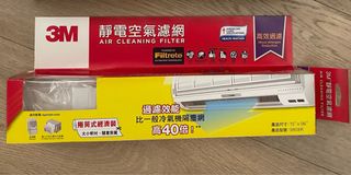 （分類：）位於 。 由 kcying88 提交（商品編號 1151541598，圖片 1）。簡介： 。