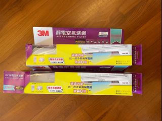 （分類：）位於 。 由 mujasya 提交（商品編號 1151456085，圖片 1）。簡介： 。