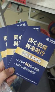 （分類：）位於 。 由 slbb12 提交（商品編號 1151432405，圖片 1）。簡介： 。