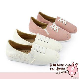 （分類：）位於 。 由 kidssssshop 提交（商品編號 1151580807，圖片 1）。簡介： 。