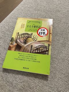 （分類：）位於 。 由 wtf2046 提交（商品編號 1151491015，圖片 1）。簡介： 。