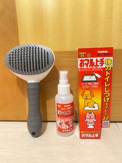 （分類：）位於 。 由 hellothereee_ 提交（商品編號 1151458616，圖片 1）。簡介： 。