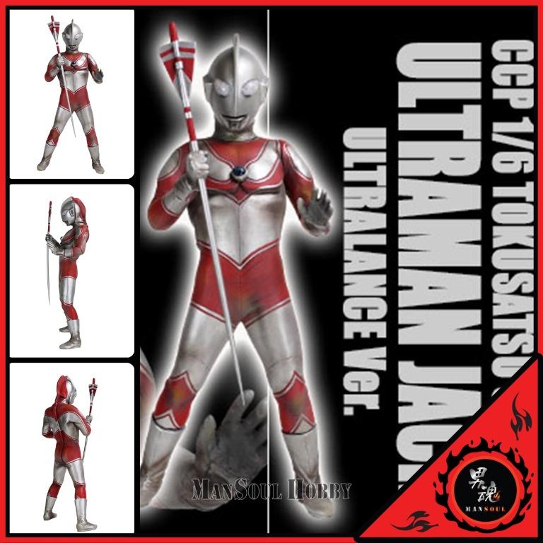 日版質保] 咸蛋超人Figure CCP 1/6 Tokusatsu Ultraman Jack Ultra 