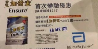 （分類：）位於 。 由 ipml.king 提交（商品編號 1151408844，圖片 1）。簡介： 。