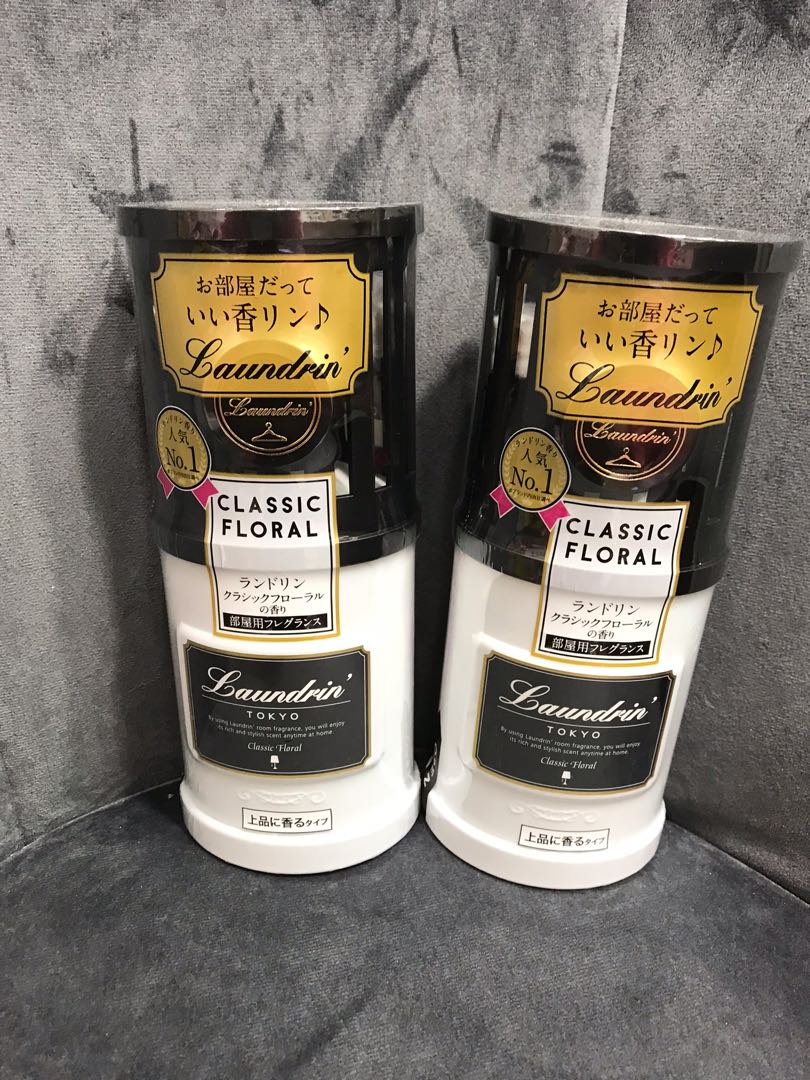 ???????? 日本Laundrin 室內用擴香劑220ml, 傢俬＆家居, 家居香薰- Carousell