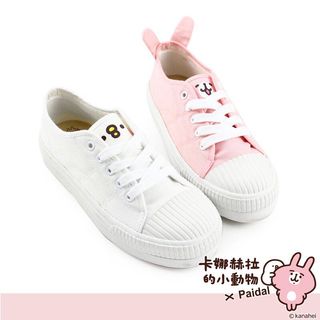（分類：）位於 。 由 kidssssshop 提交（商品編號 1151579508，圖片 1）。簡介： 。