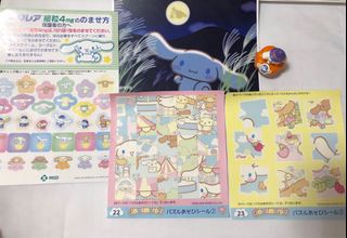 （分類：）位於 。 由 zyyy_ 提交（商品編號 1150873421，圖片 1）。簡介： 。