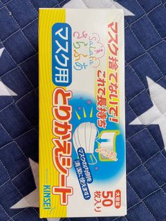 （分類：）位於 。 由 elsahazel 提交（商品編號 1151401772，圖片 1）。簡介： 。