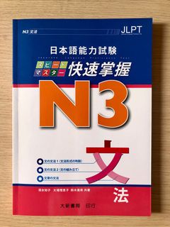 （分類：）位於 。 由 homeiii 提交（商品編號 1151458030，圖片 1）。簡介： 。