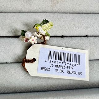 （分類：）位於 。 由 shinbc 提交（商品編號 1151553608，圖片 1）。簡介： 。