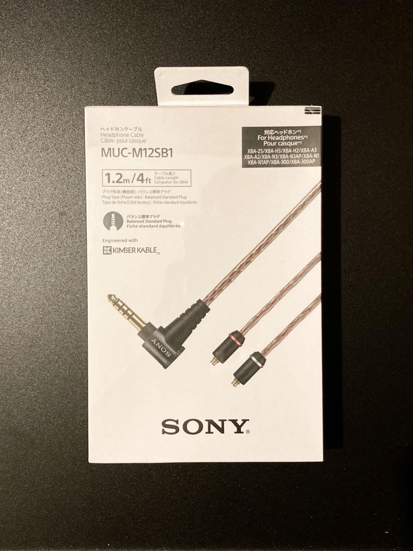 全新未拆] Sony MUC-M12SB1 (Kimber Kable) 4.4mm balanced mmcx plug