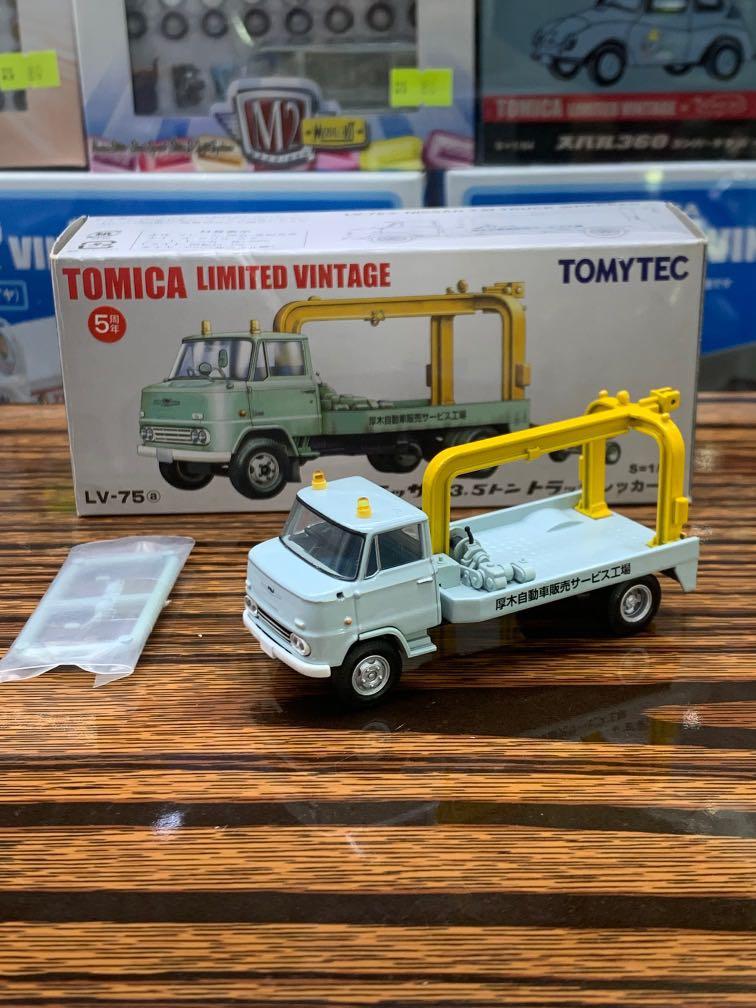 市面極罕有 Tomica Limited Vintage Tomytec 1 64 Lv 75a Nissan 3 5t Truck Wrecker 拖車 厚本自動車販賣店 日版 Tomytec 5週年版 興趣及遊戲 玩具 遊戲類 Carousell