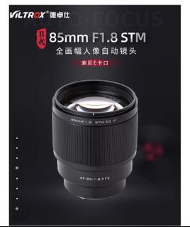 （分類：）位於 。 由 tcs1001 提交（商品編號 1151562100，圖片 1）。簡介： 。