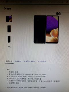 （分類：）位於 。 由 GiveNicePrice 提交（商品編號 1151605190，圖片 1）。簡介： 。