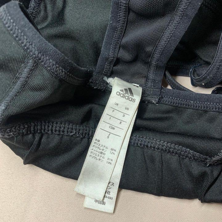 Adidas Sports bra (Category: Activewear) located in Naga. Submitted by nmalemania (Listing ID 1151464991, Image 3). Description: Black Adidas Climacool Sports Bra •In excellent condition, no flaws •With pads & padslot •Xs-S •Band Measurement: 22-26”.