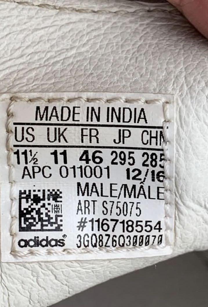 stan smith grey leather