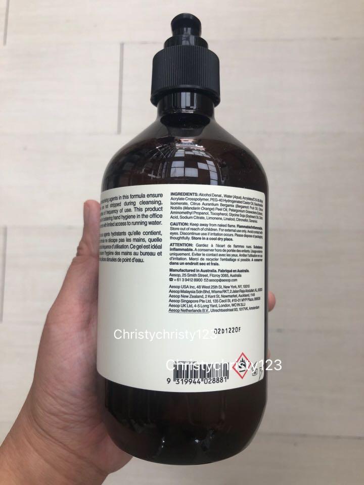 (大支 500ml) Aesop 天竺葵手部乾洗清潔露 (Aesop Geranium Leaf RinseFree Hand Wash
