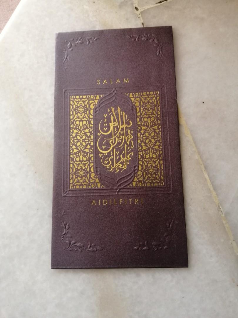 Affin hwang aiman Sampul raya sdr Green packet, Hobbies & Toys ...