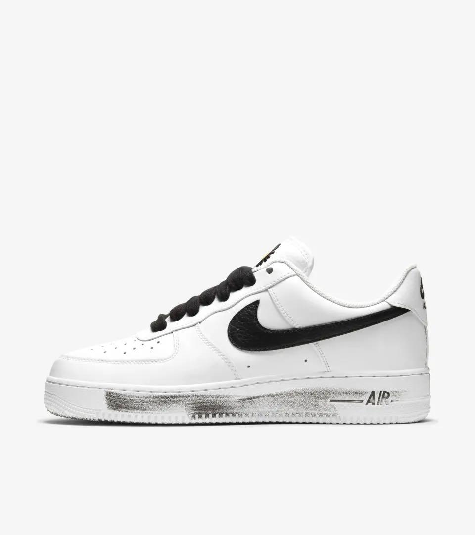 Air force one peace minus one clearance
