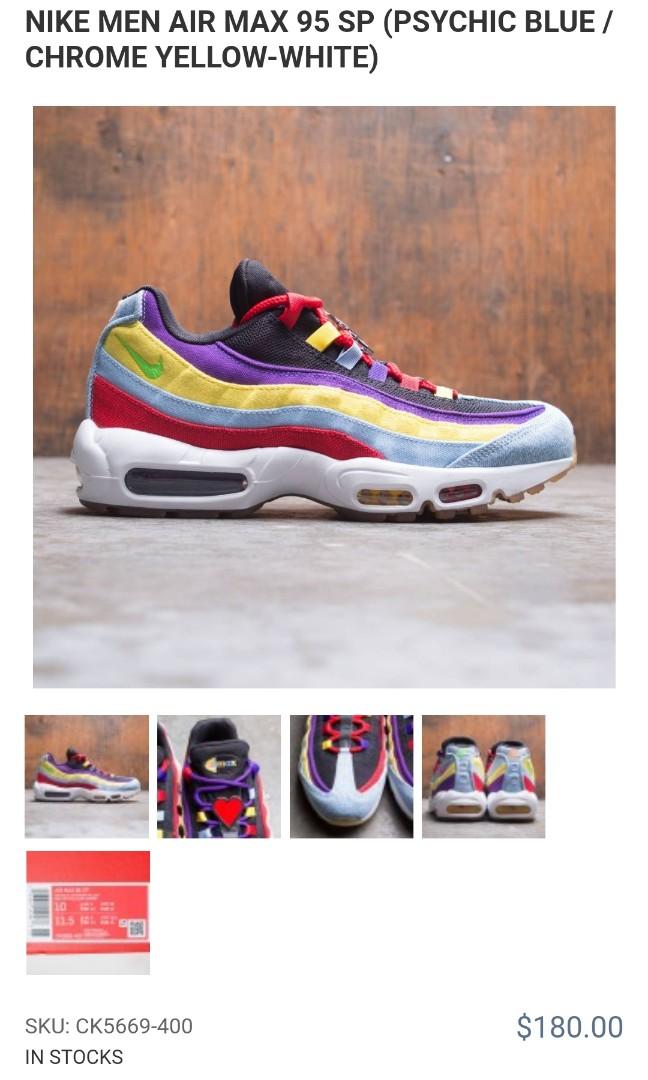 Air Max 95 SP Multi Color Men s Fashion Footwear Sneakers