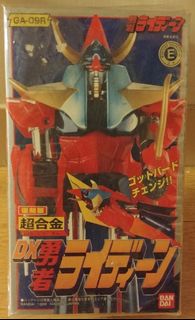 （分類：）位於 。 由 alanlam05 提交（商品編號 1151586870，圖片 1）。簡介： 。
