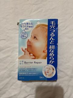 （分類：）位於 。 由 affjic1131 提交（商品編號 1151584526，圖片 1）。簡介： 。