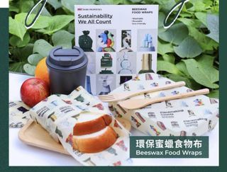 （分類：）位於 。 由 iyuser 提交（商品編號 1151577832，圖片 1）。簡介： 。