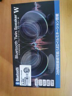 Bluetooth v5.0 twin / dual speaker