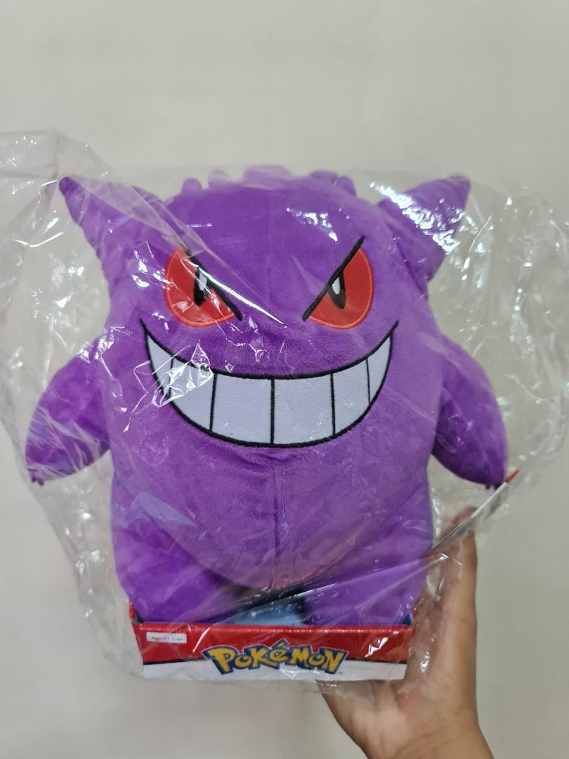 Wicked cool top toys gengar