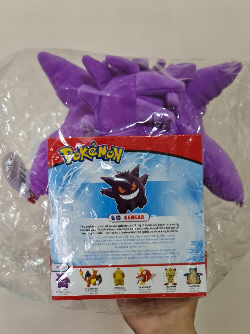 Wicked cool toys gengar shop